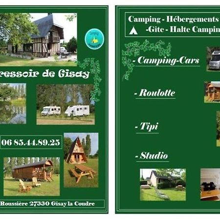Le Pressoir De Gisay Hotel ภายนอก รูปภาพ